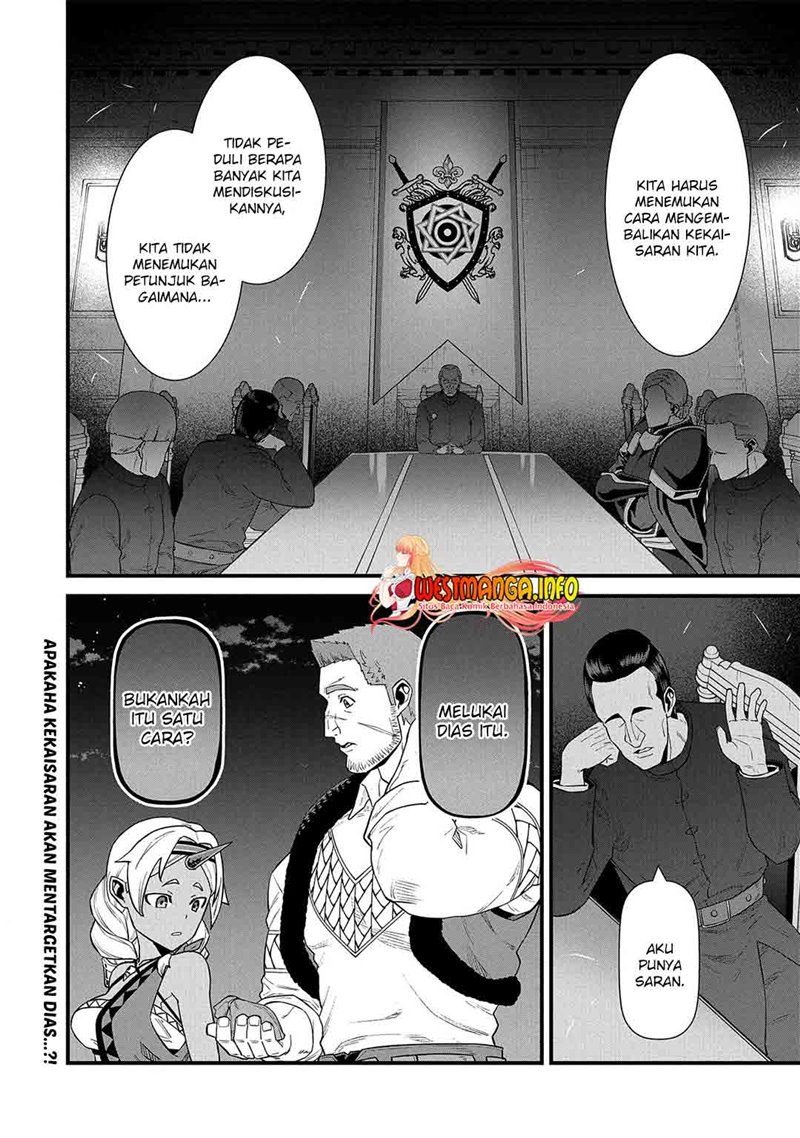 Ryoumin 0-nin Start no Henkyou Ryoushusama Chapter 29 Gambar 34