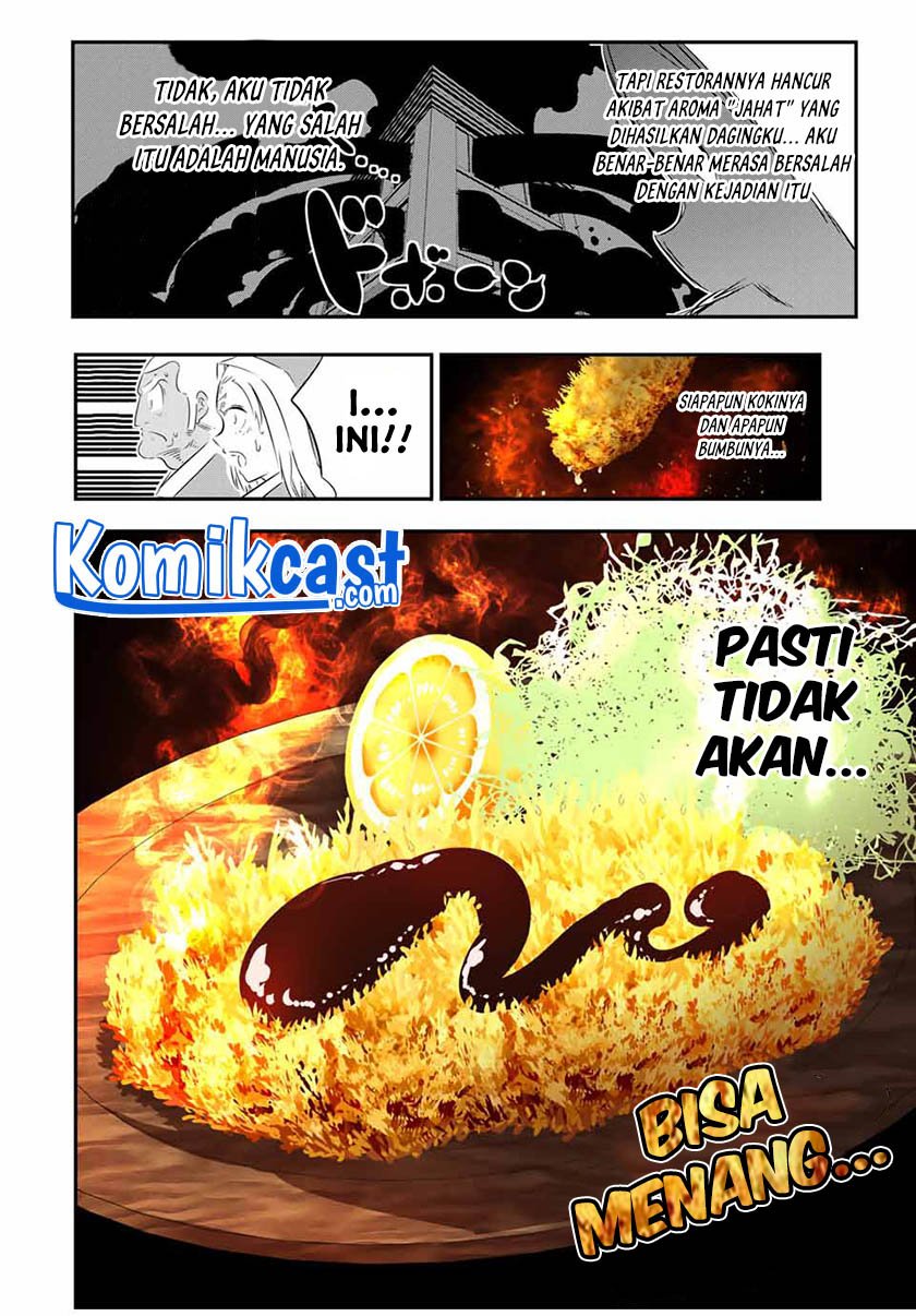 Tensei Shitara dai Nana Ouji dattanode, Kimamani Majutsu o Kiwamemasu Chapter 74 Gambar 9