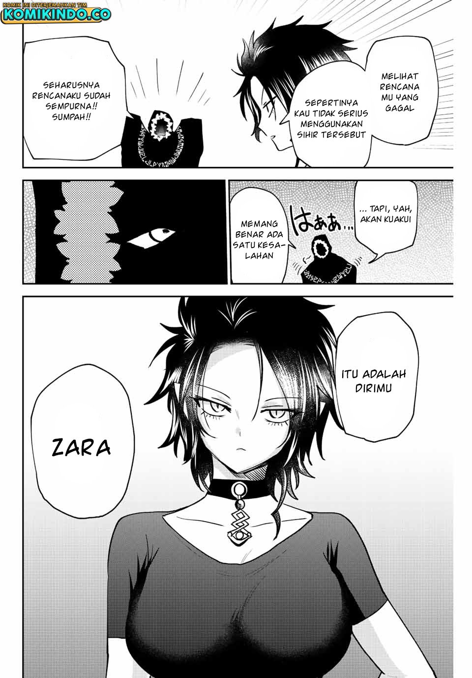 The Witch Controls Her Age and Magic With a Kiss Chapter 36 Gambar 15