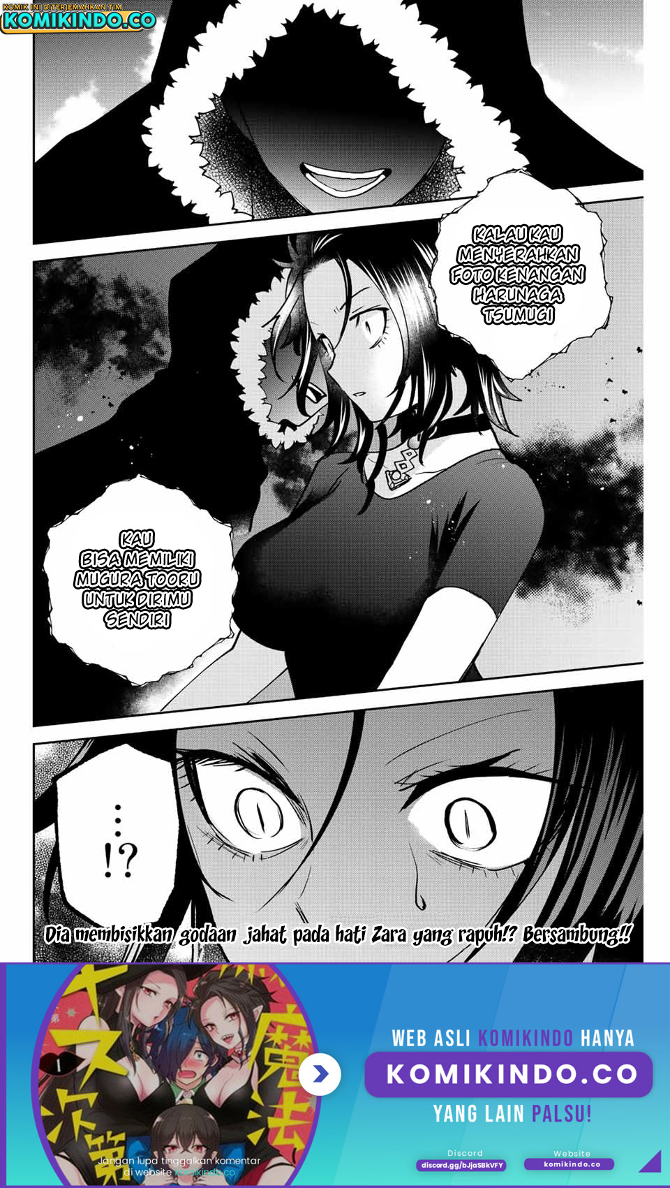 The Witch Controls Her Age and Magic With a Kiss Chapter 36 Gambar 17