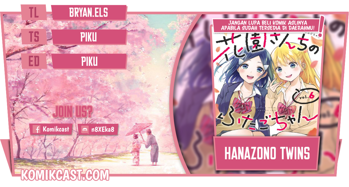 Baca Komik Hanazono Twins Chapter 68 Gambar 1