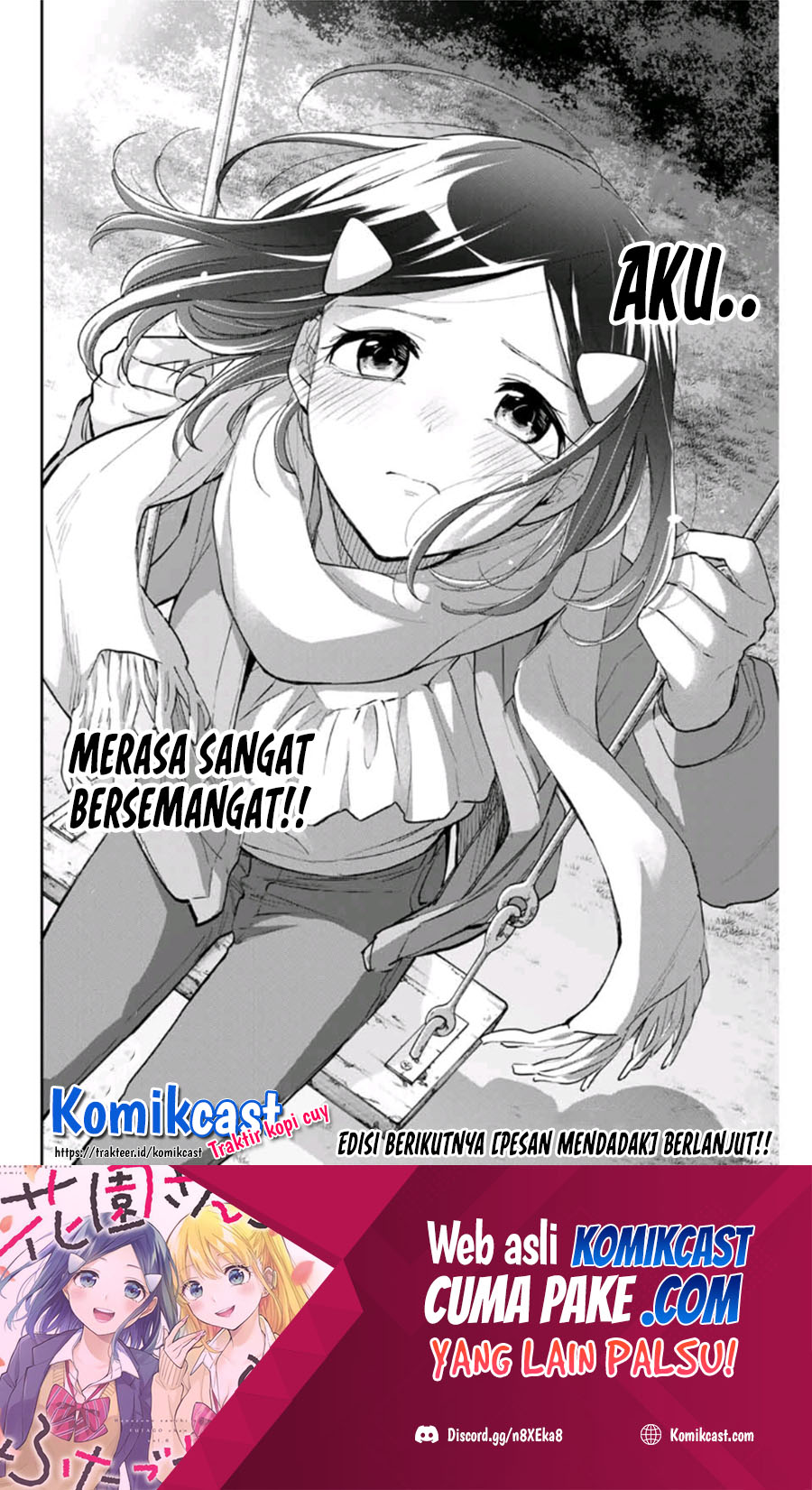 Hanazono Twins Chapter 68 Gambar 19