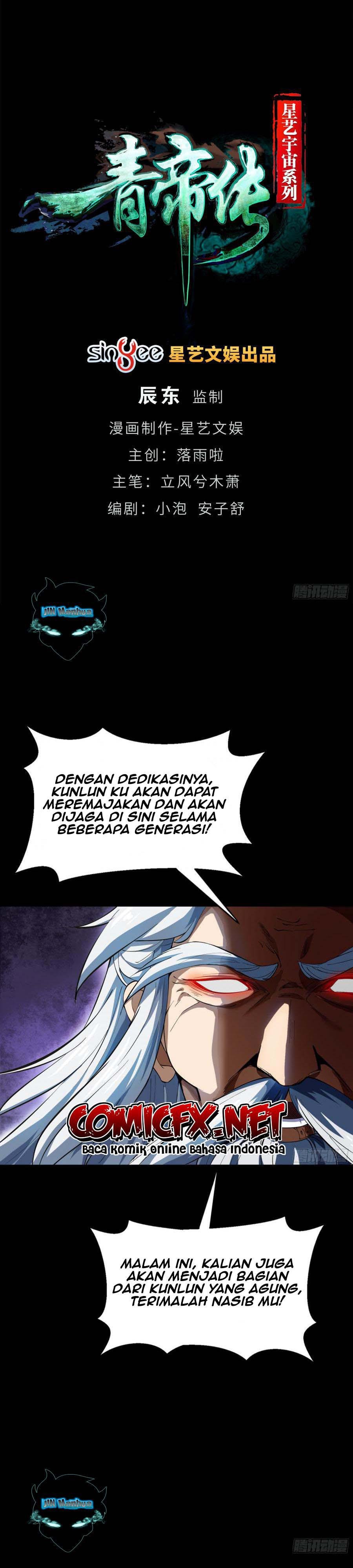 Baca Manhua The Legend of Qing Emperor Chapter 68 Gambar 2