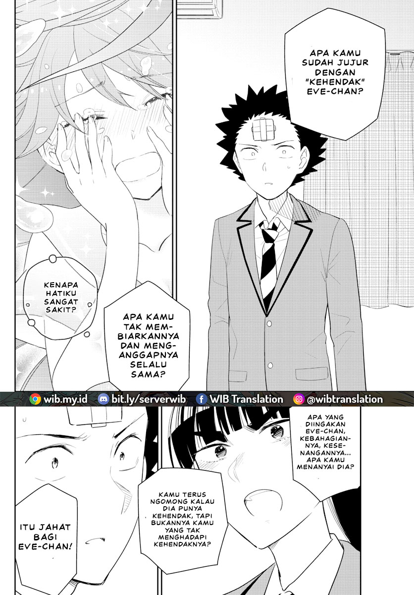 Hatsukoi Zombie Chapter 162 Gambar 16