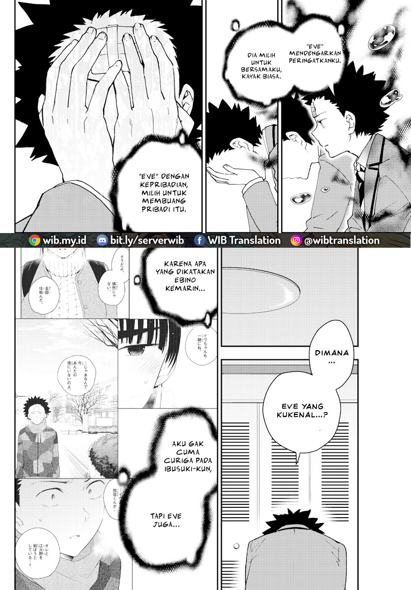 Hatsukoi Zombie Chapter 162 Gambar 6