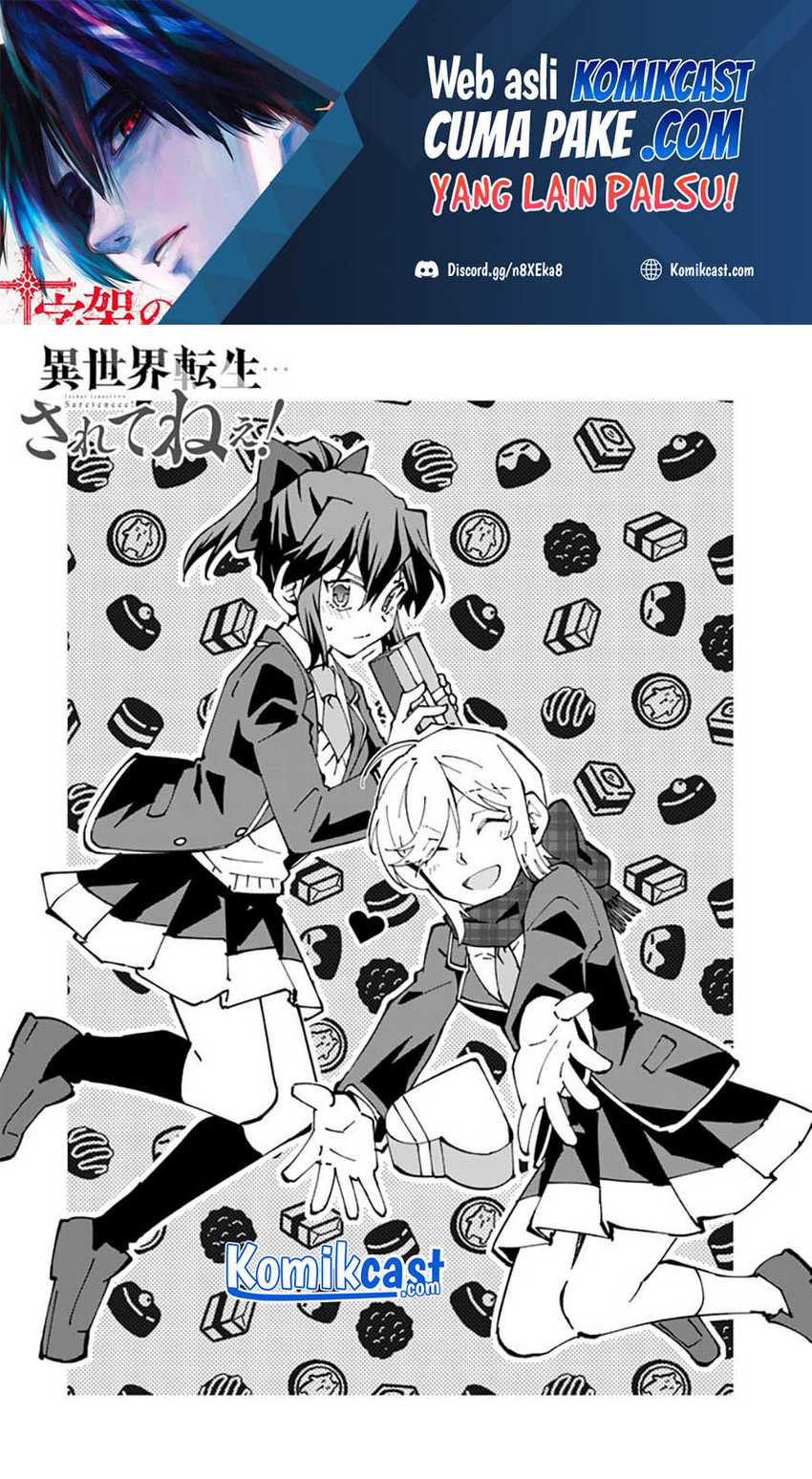 Baca Manga Isekai Tensei… Saretenee! Chapter 50 Gambar 2