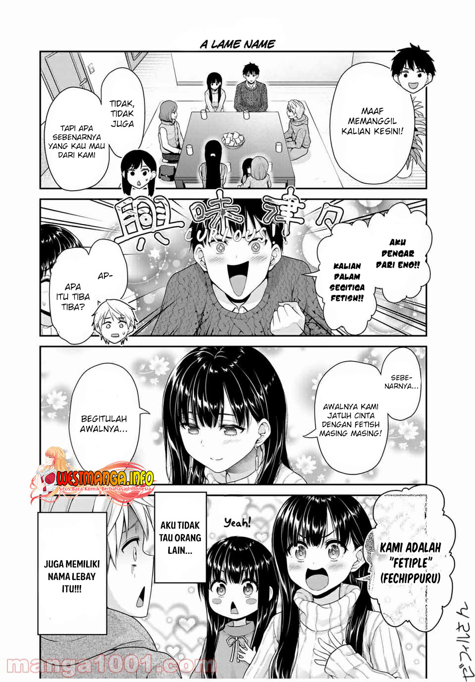 Fechippuru ~ bokura no junsuina koi Chapter 114 Gambar 6