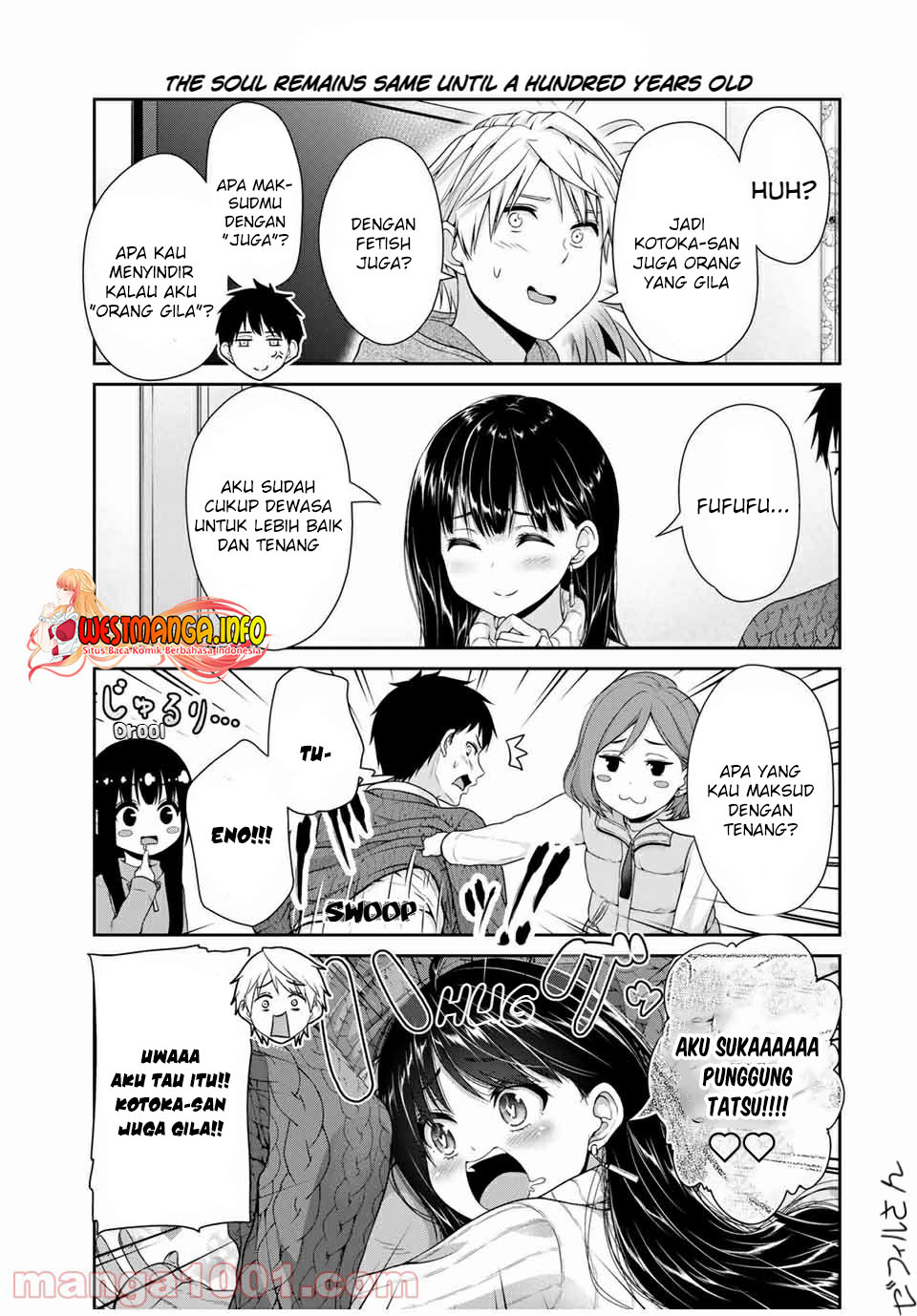 Fechippuru ~ bokura no junsuina koi Chapter 114 Gambar 7