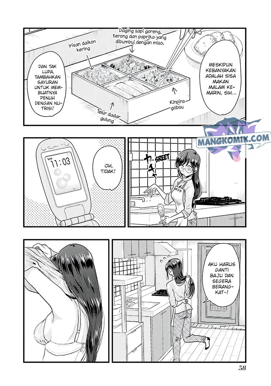 Yakumo-san wa Ezuke ga Shitai. Chapter 74 Gambar 5