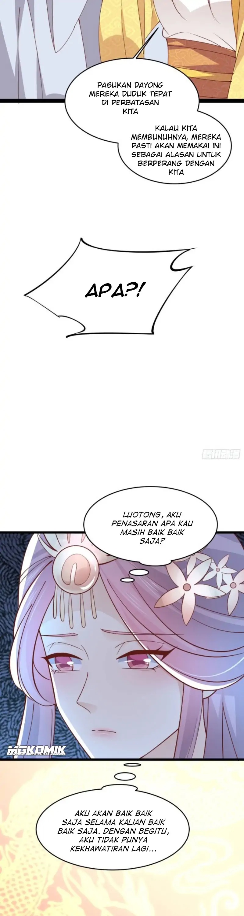 Pupillary Master Chapter 237 Gambar 18