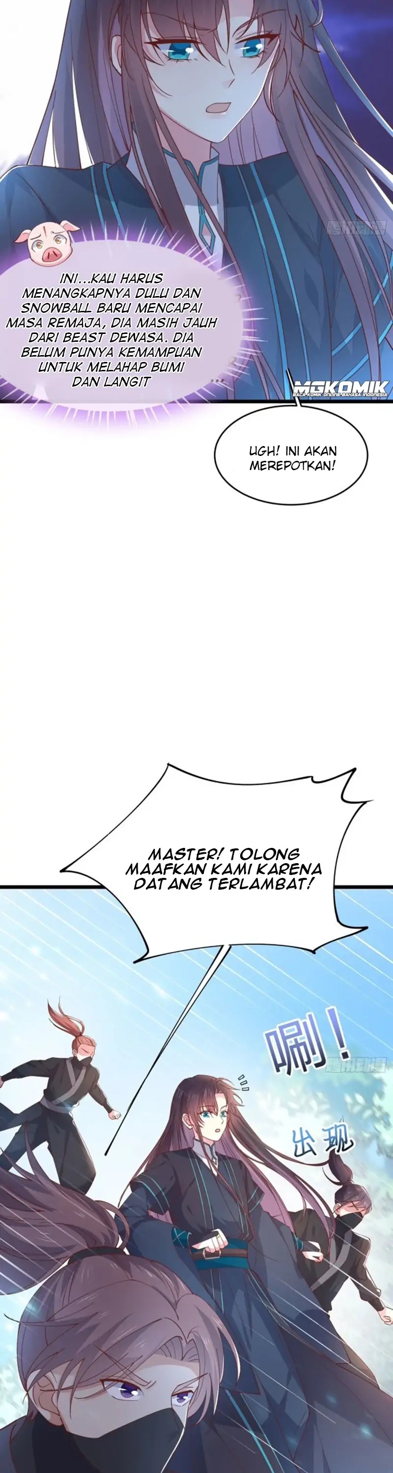 Pupillary Master Chapter 237 Gambar 6