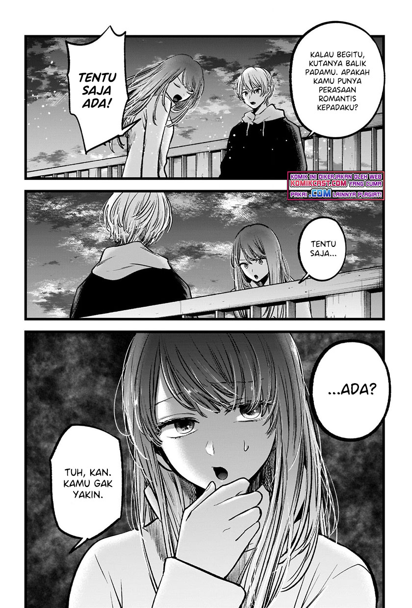 Oshi no Ko Chapter 72 Gambar 5