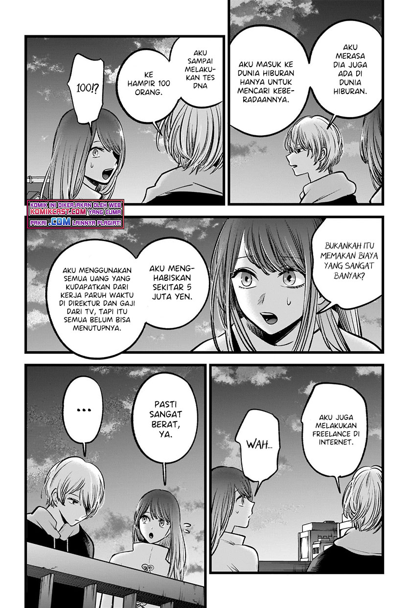 Oshi no Ko Chapter 72 Gambar 9