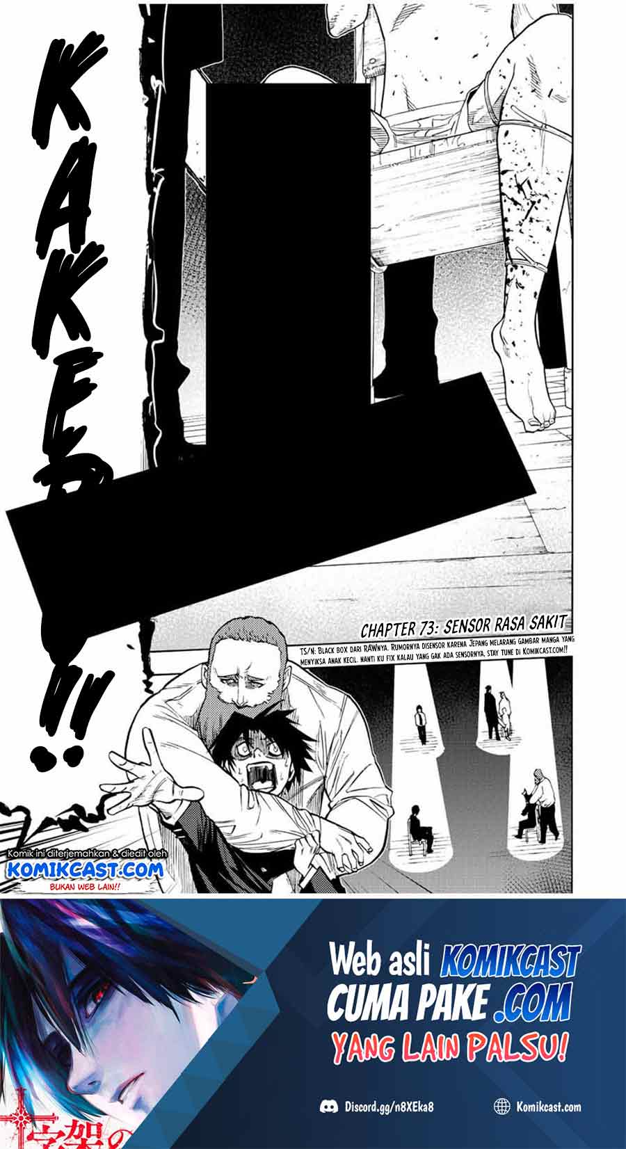 Baca Manga Juujika no Rokunin Chapter 73 Gambar 2