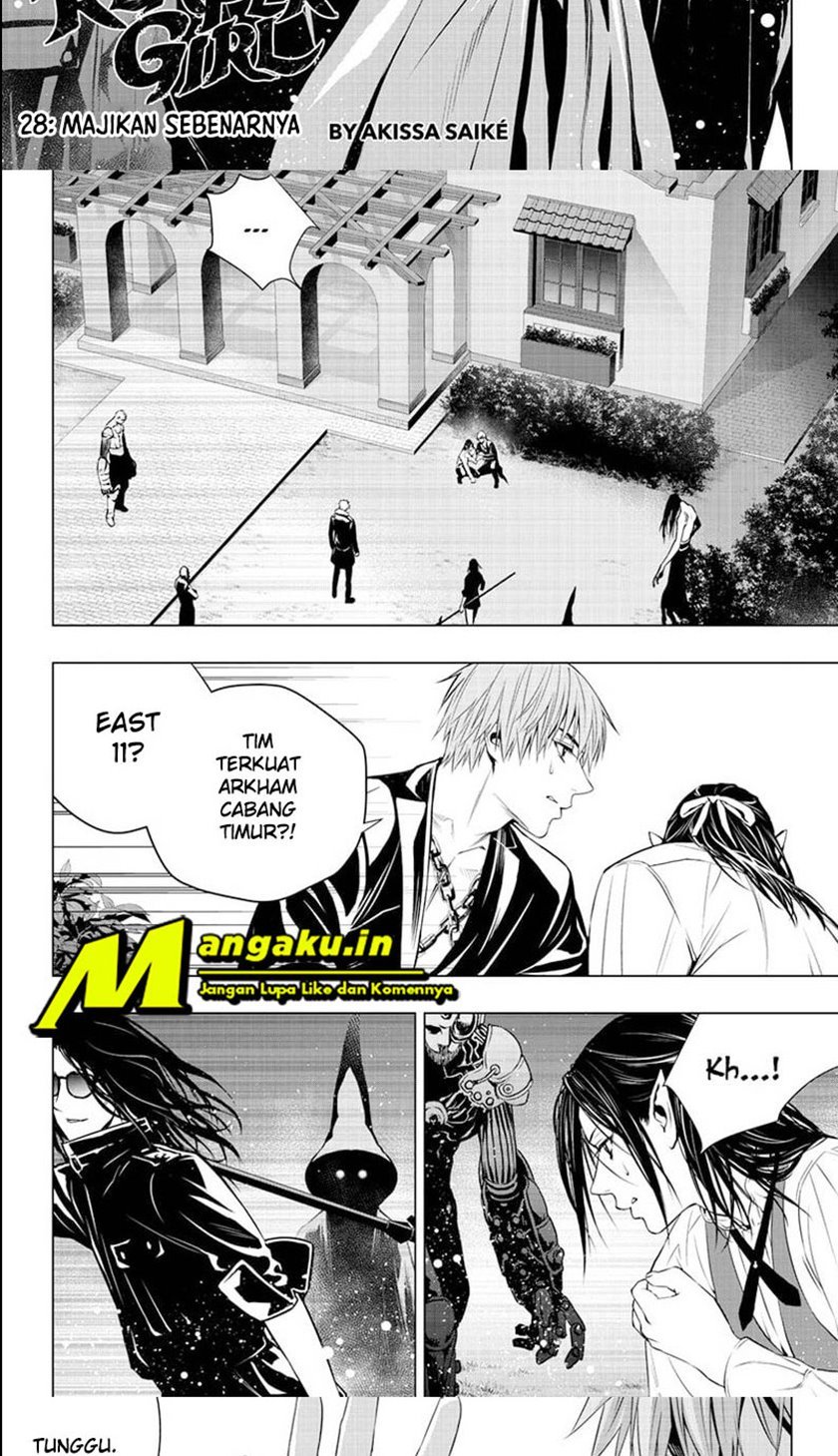 Ghost Girl Chapter 28 Gambar 3