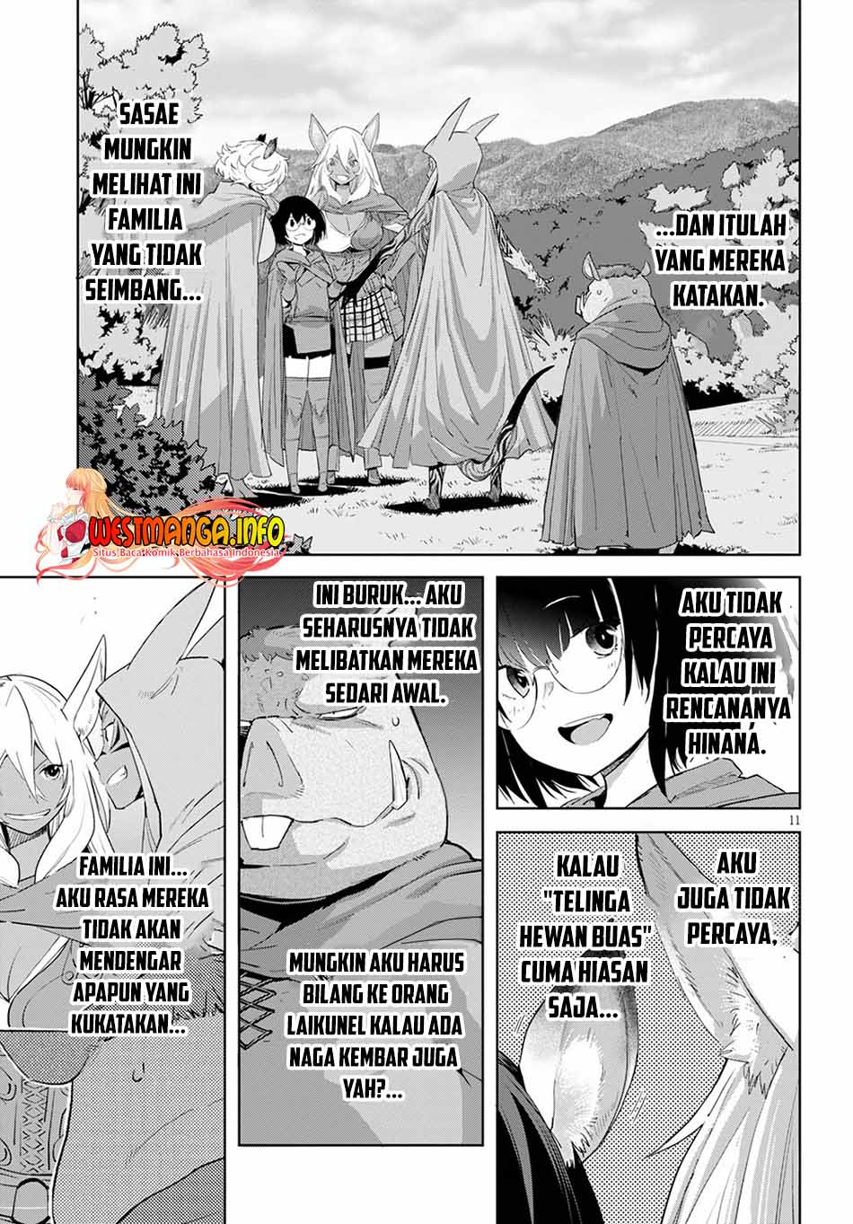 Game obu Familia - Family Senki Chapter 38 Gambar 14