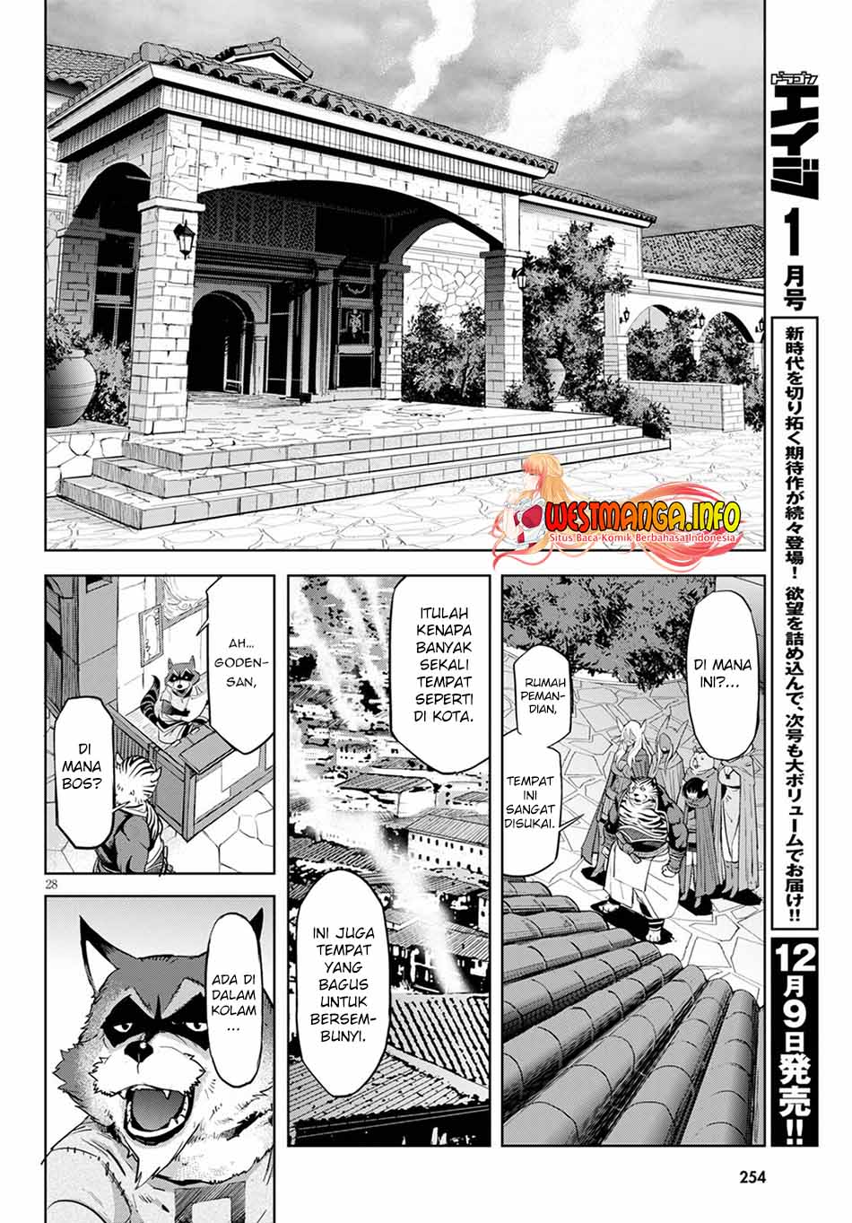 Game obu Familia - Family Senki Chapter 38 Gambar 30