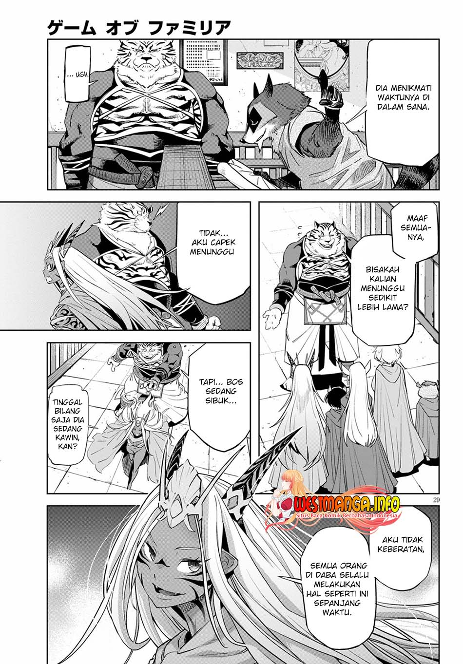 Game obu Familia - Family Senki Chapter 38 Gambar 31