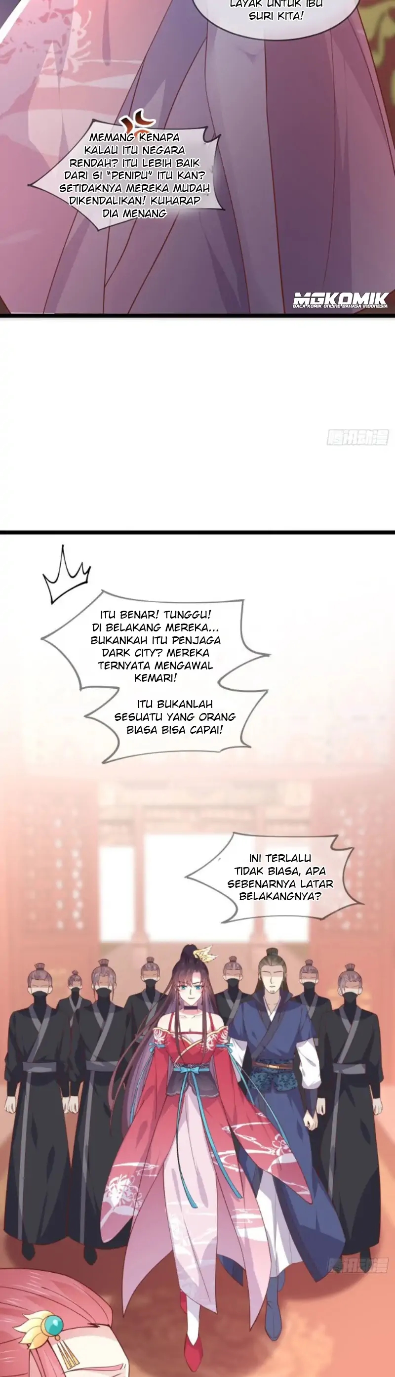 Pupillary Master Chapter 239 Gambar 13