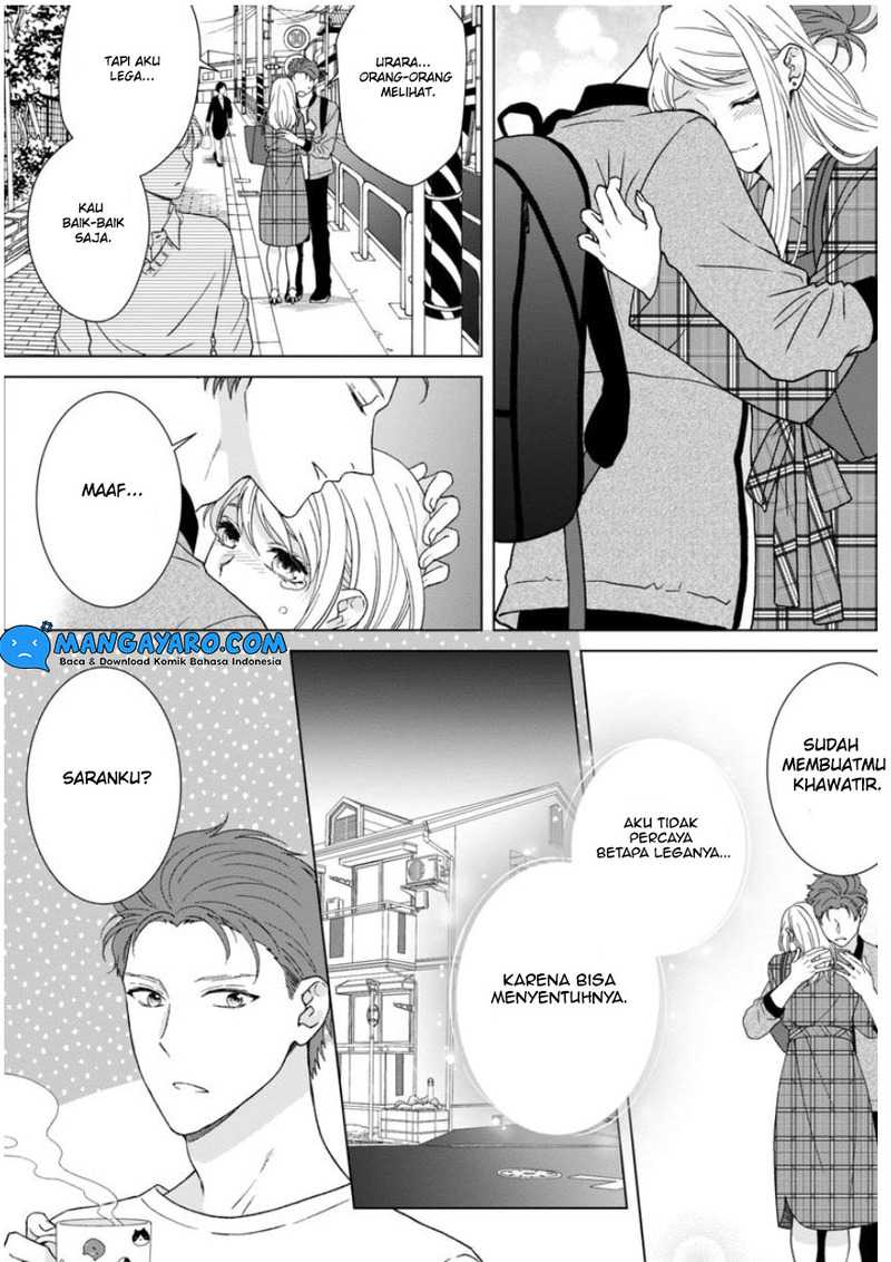 Hitotsu Yane no Shita de… Kirai na Aitsu no Amai Yuuwaku Chapter 15 Gambar 8