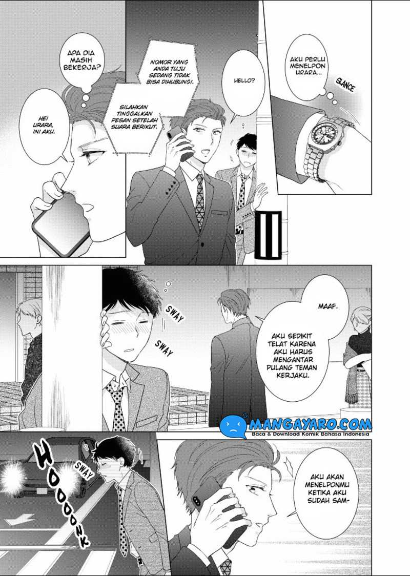 Hitotsu Yane no Shita de… Kirai na Aitsu no Amai Yuuwaku Chapter 14 Gambar 18