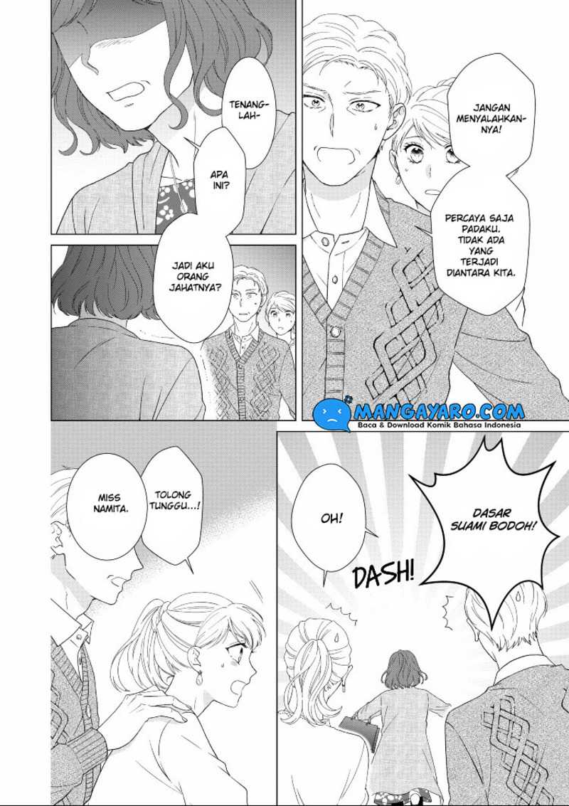 Hitotsu Yane no Shita de… Kirai na Aitsu no Amai Yuuwaku Chapter 13 Gambar 20