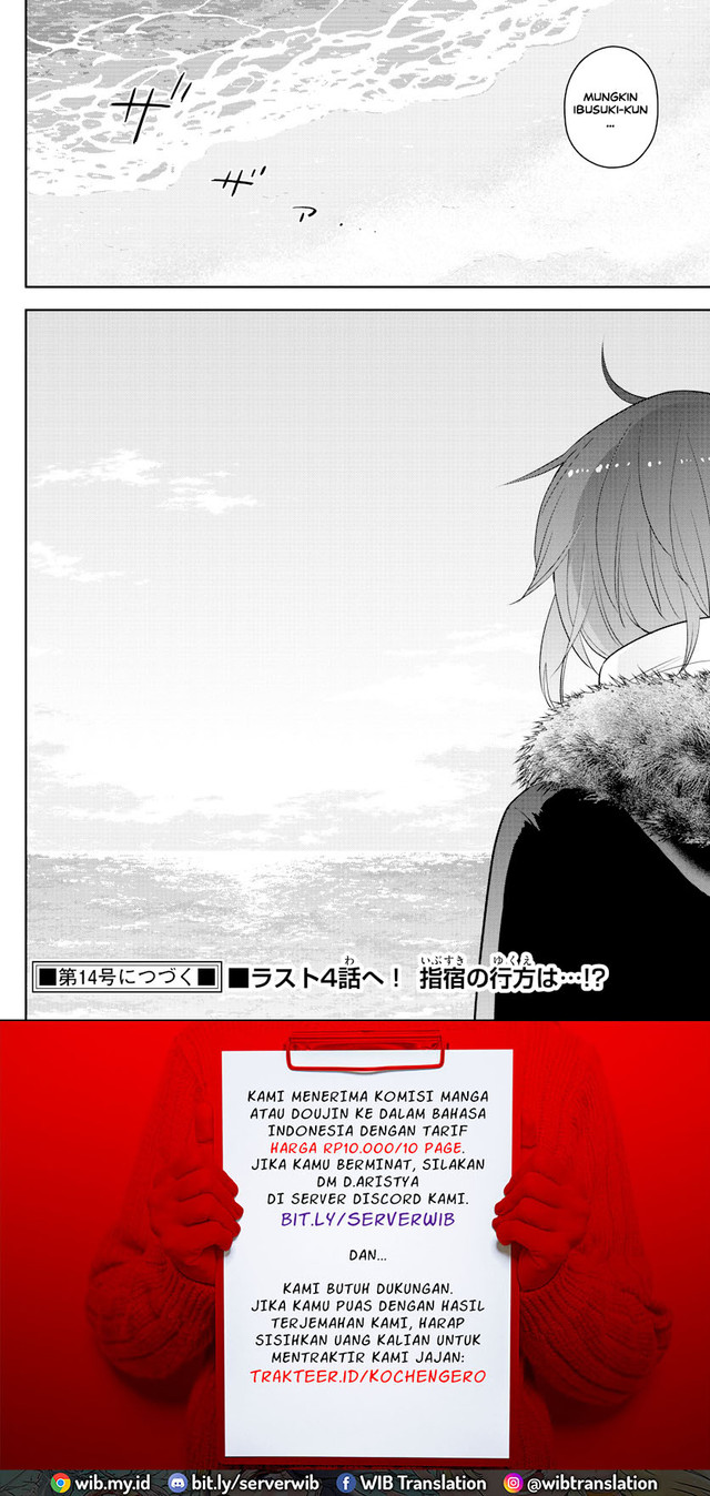 Hatsukoi Zombie Chapter 163 Gambar 18