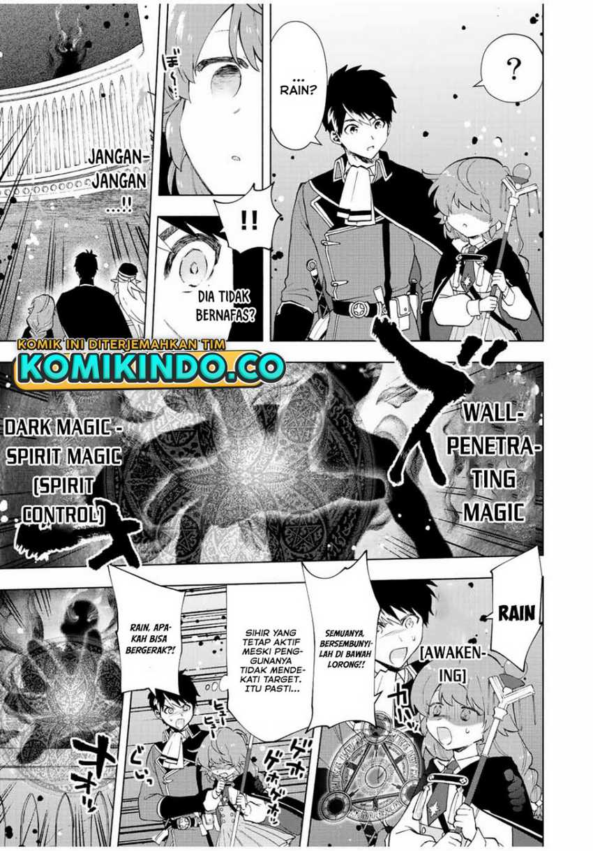 A Rank Party wo Ridatsu Shita Ore wa, Moto Oshiego Tachi to Meikyuu Shinbu wo Mezasu Chapter 25 Gambar 10