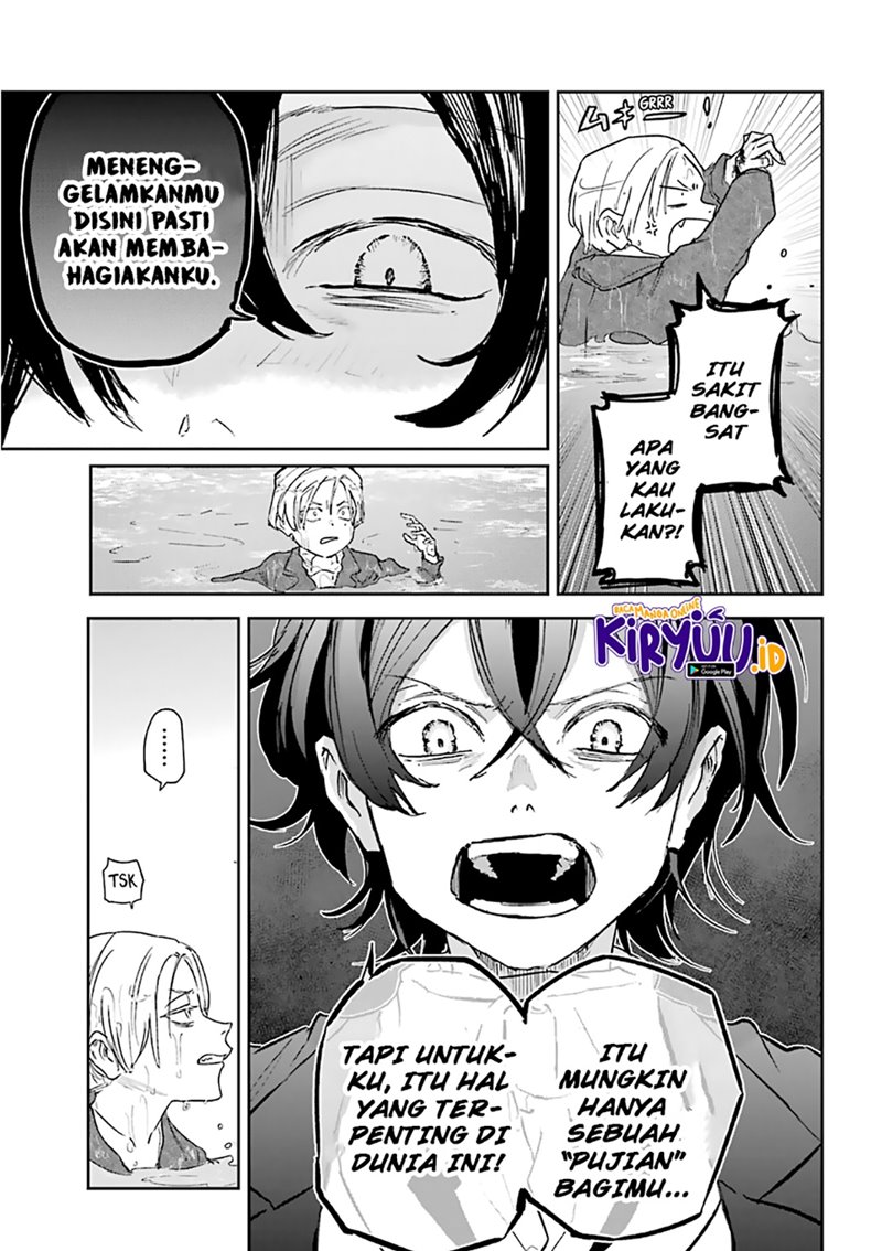 Akai Kiri no Naka Kara Chapter 17 Gambar 15