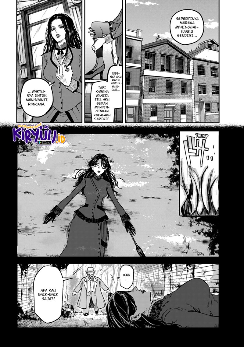 Akai Kiri no Naka Kara Chapter 17 Gambar 4