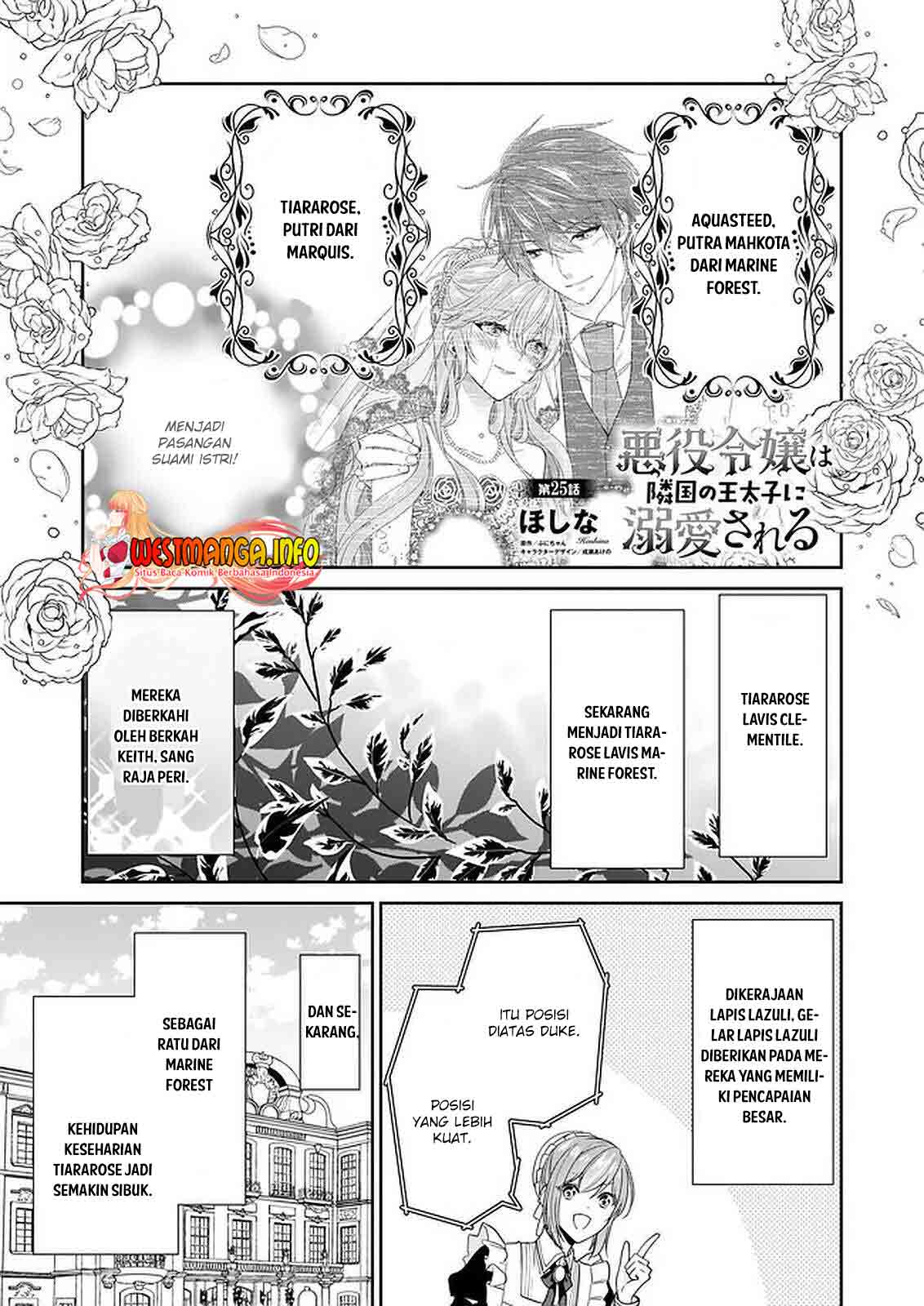 Baca Manga Akuyaku Reijou wa Ringoku no Outaishi ni Dekiai sareru Chapter 25 Gambar 2