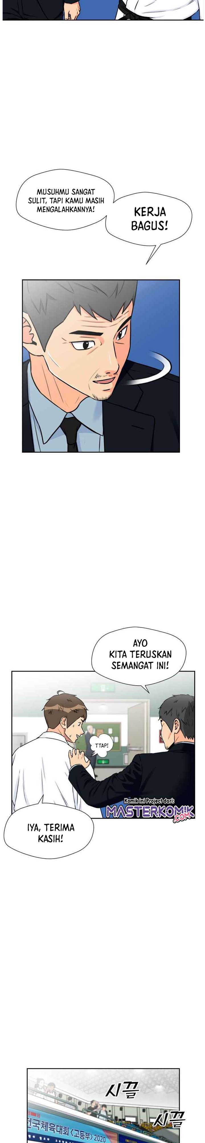 Face Genius Chapter 47 Gambar 12