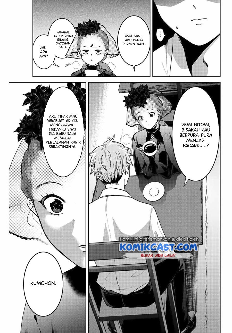 Bokutachi wa Hanshoku wo Yameta Chapter 47 Gambar 10