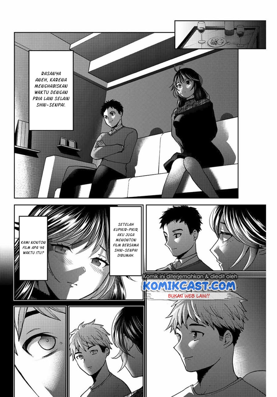 Bokutachi wa Hanshoku wo Yameta Chapter 47 Gambar 13