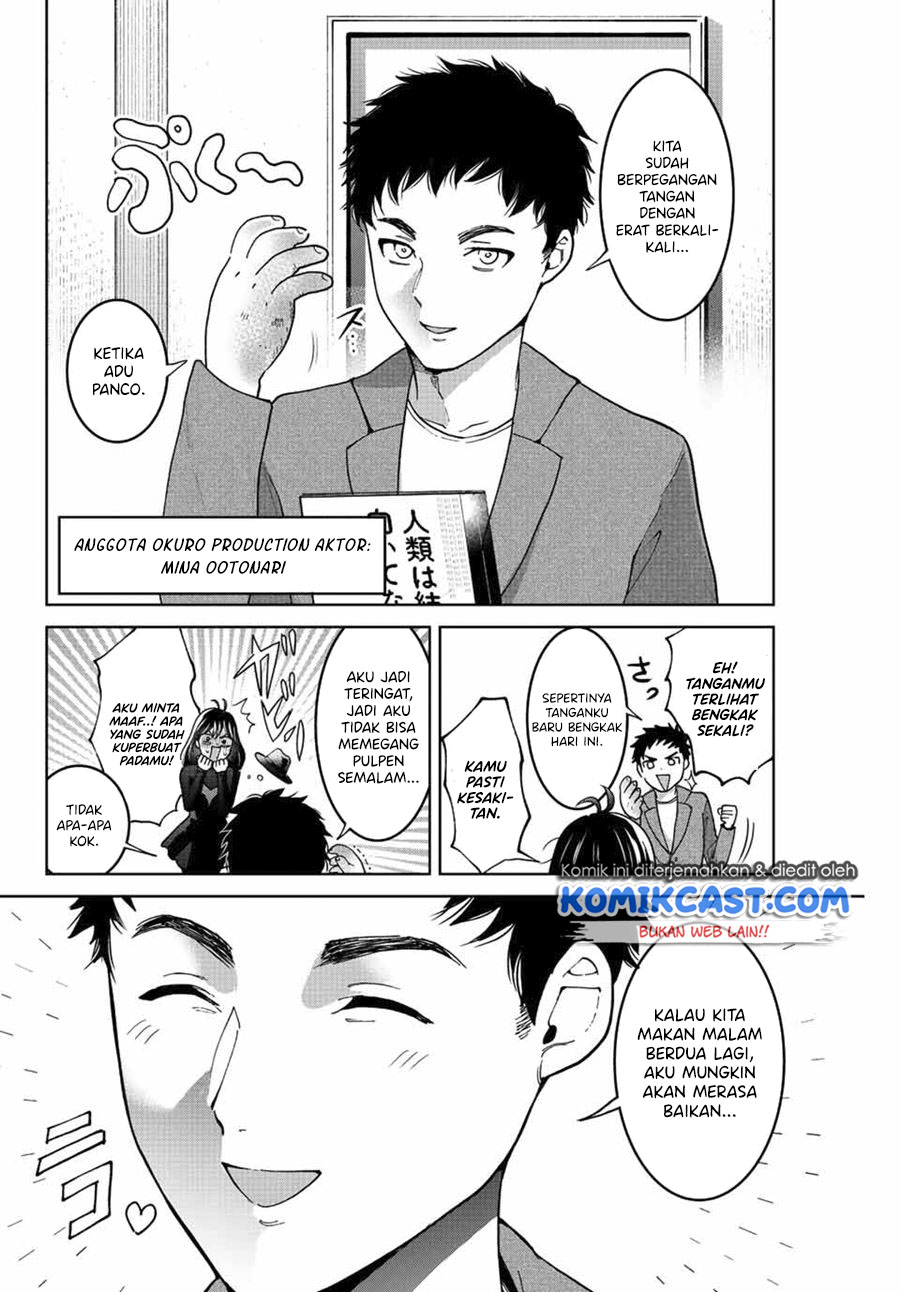 Bokutachi wa Hanshoku wo Yameta Chapter 47 Gambar 3