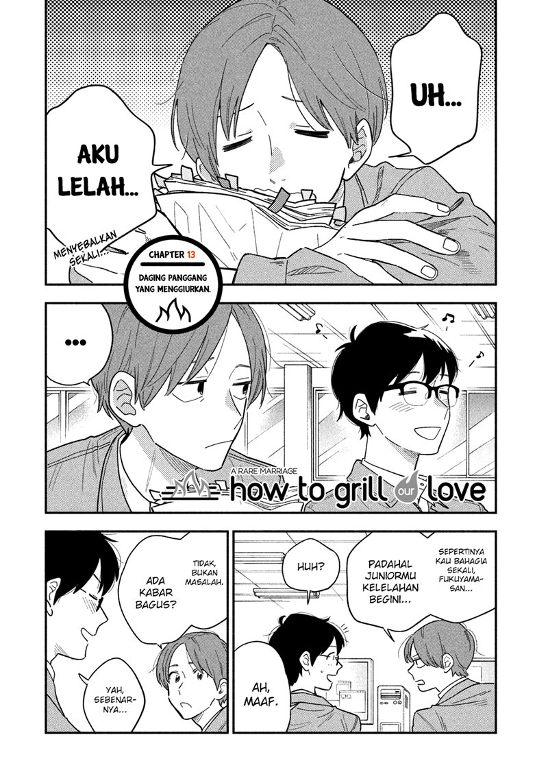Baca Manga A Rare Marriage: How to Grill Our Love Chapter 13 Gambar 2