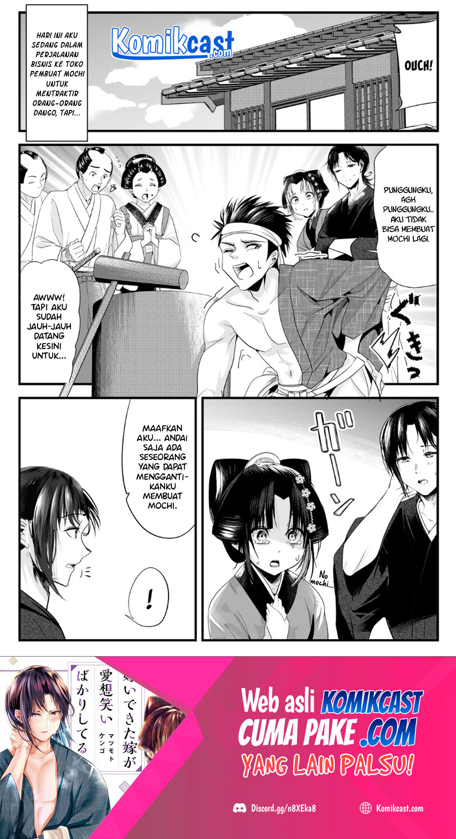 Baca Manga My New Wife Is Forcing Herself to Smile  Chapter 58 Gambar 2