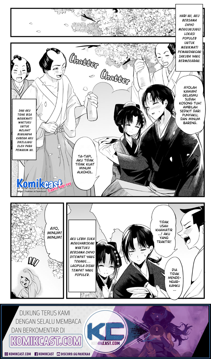 Baca Manga My New Wife Is Forcing Herself to Smile  Chapter 56 Gambar 2
