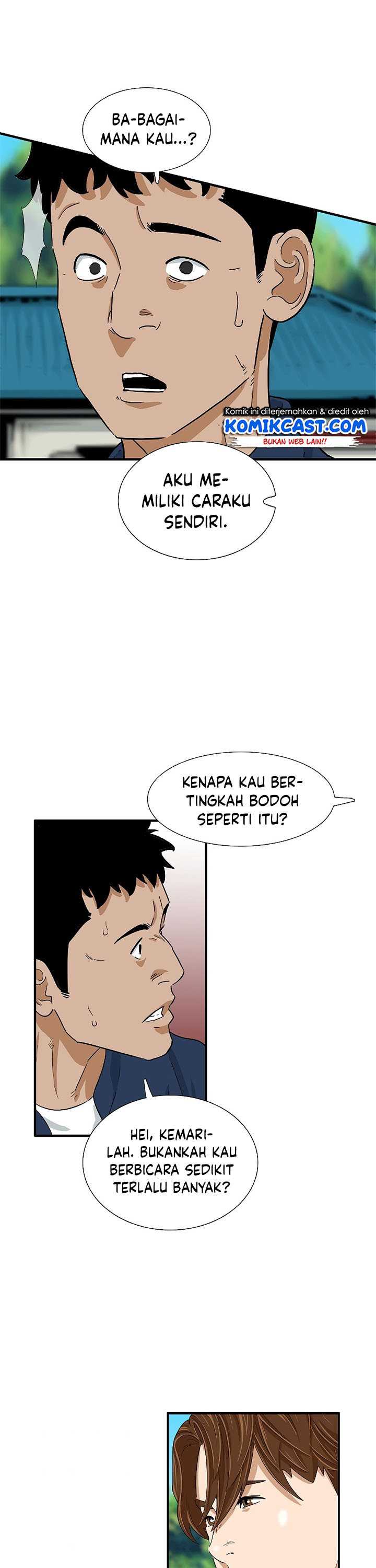 This is the Law Chapter 34 Gambar 25