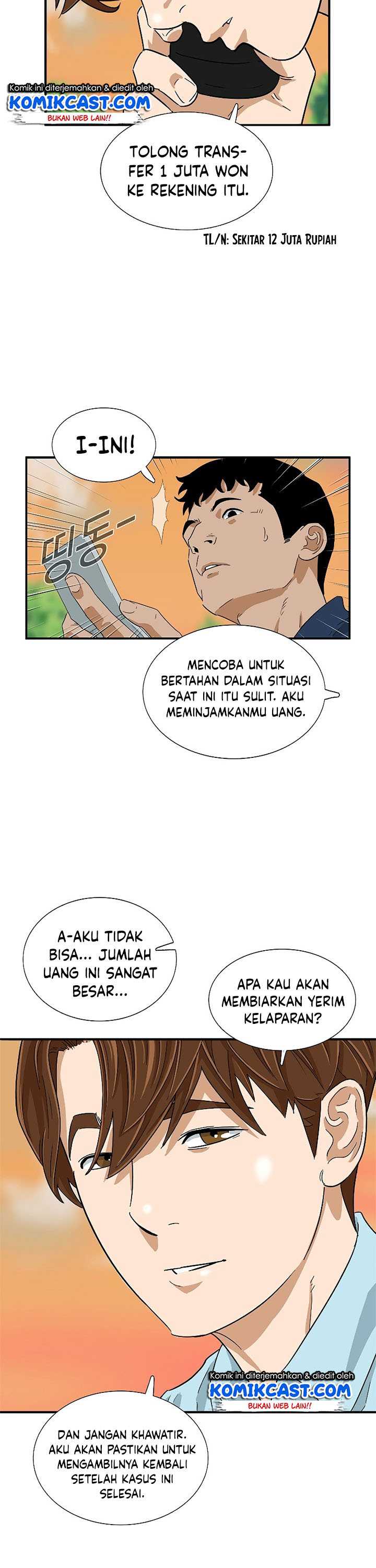 This is the Law Chapter 34 Gambar 34