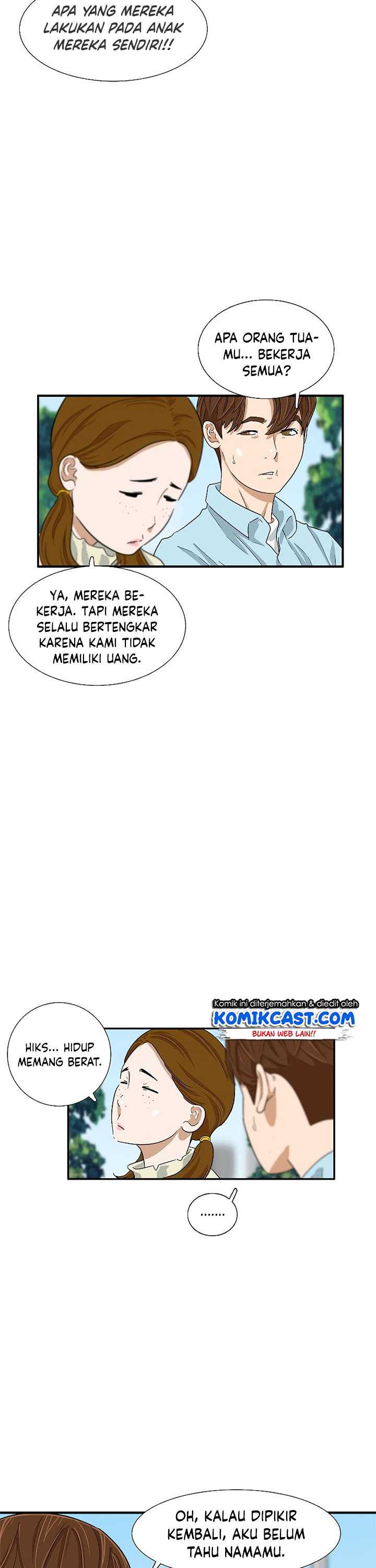 This is the Law Chapter 34 Gambar 6