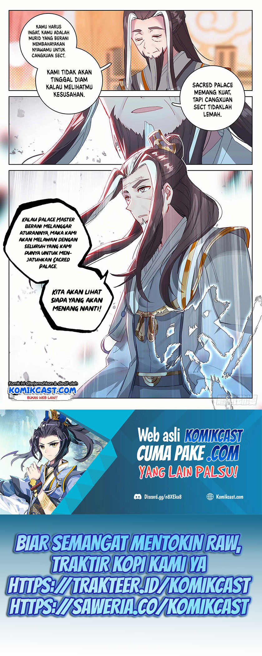 Yuan Zun Chapter 321 Gambar 5