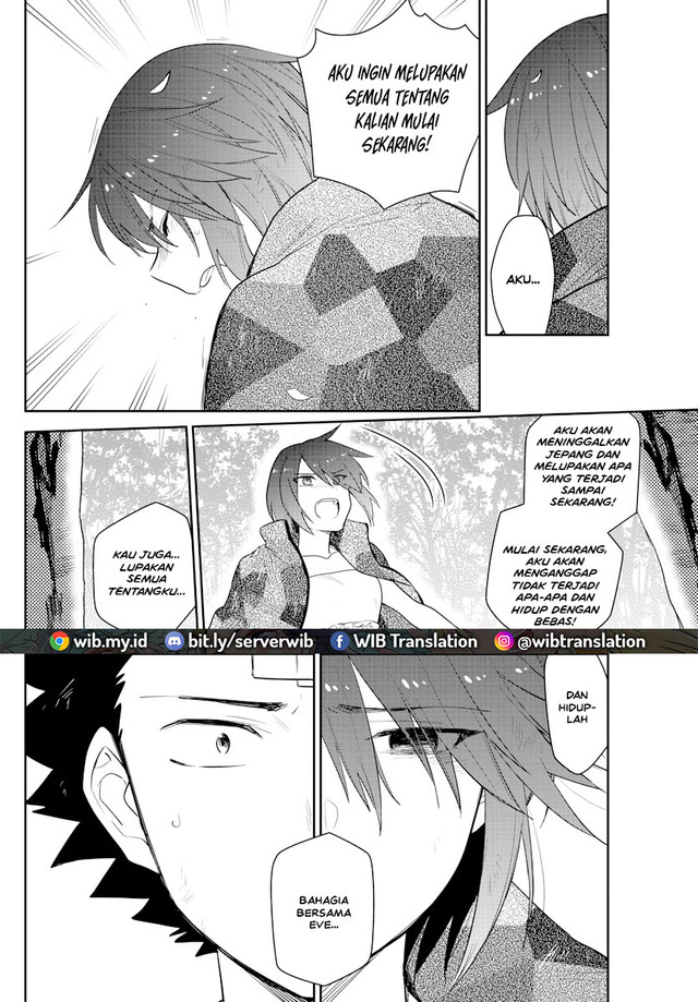 Hatsukoi Zombie Chapter 165 Gambar 15