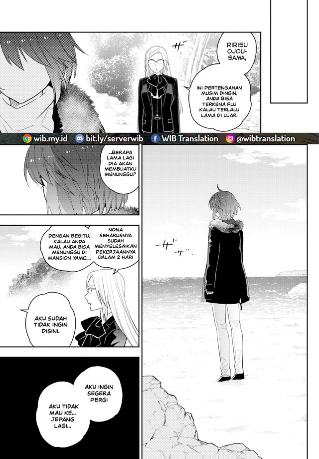 Hatsukoi Zombie Chapter 165 Gambar 3