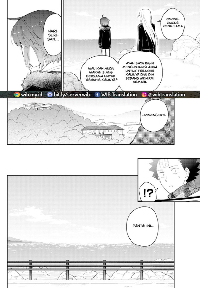 Hatsukoi Zombie Chapter 165 Gambar 4