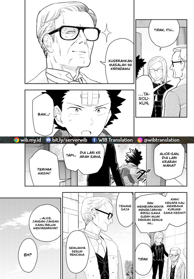 Hatsukoi Zombie Chapter 165 Gambar 7