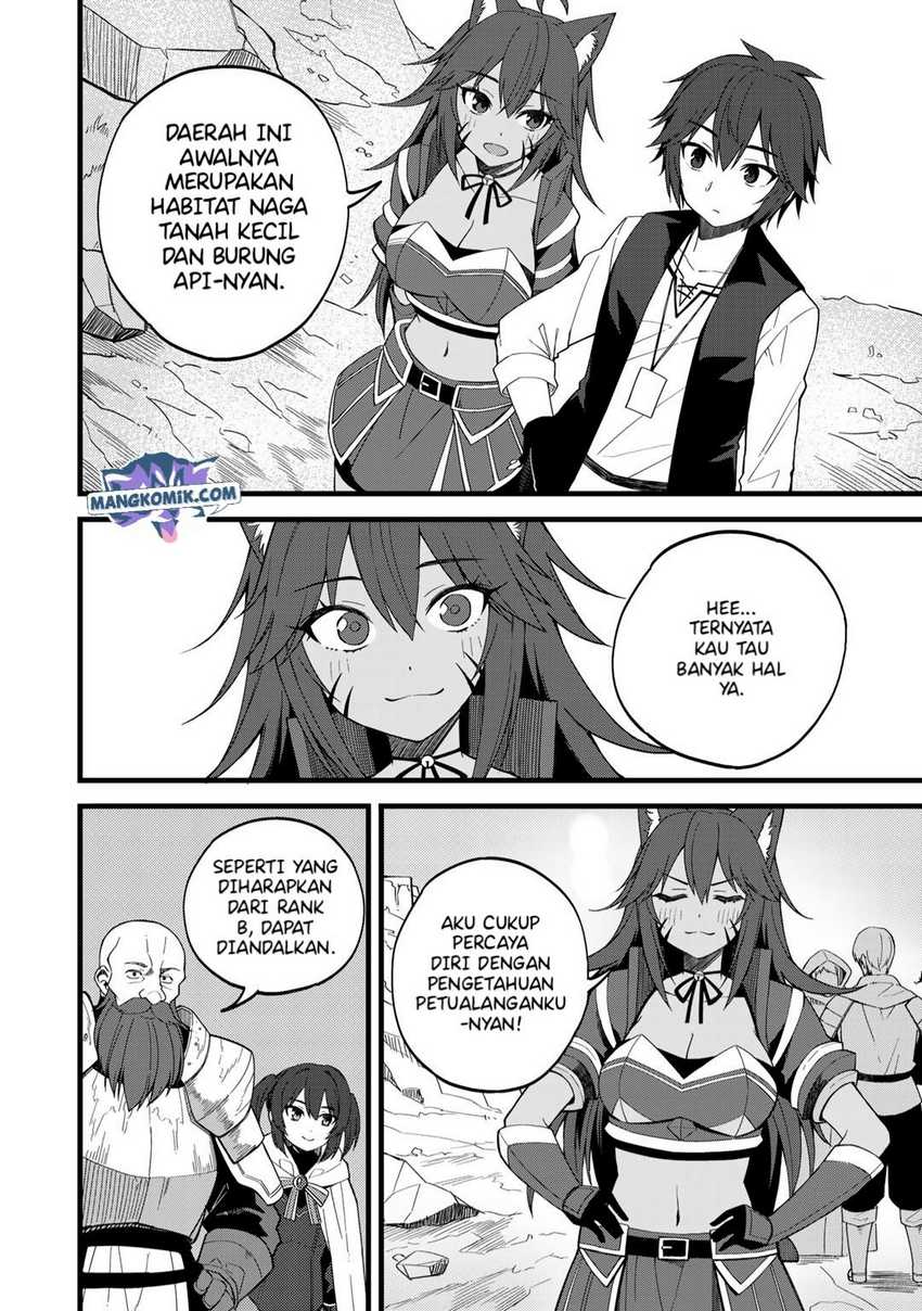 Dorei Shounin shika Sentakushi ga nai desu yo? ~Harem? Nani sore oishii no?~ Chapter 25 Gambar 11