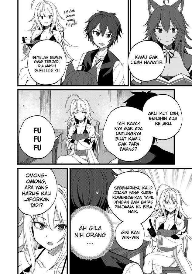 Dorei Shounin shika Sentakushi ga nai desu yo? ~Harem? Nani sore oishii no?~ Chapter 24 Gambar 16