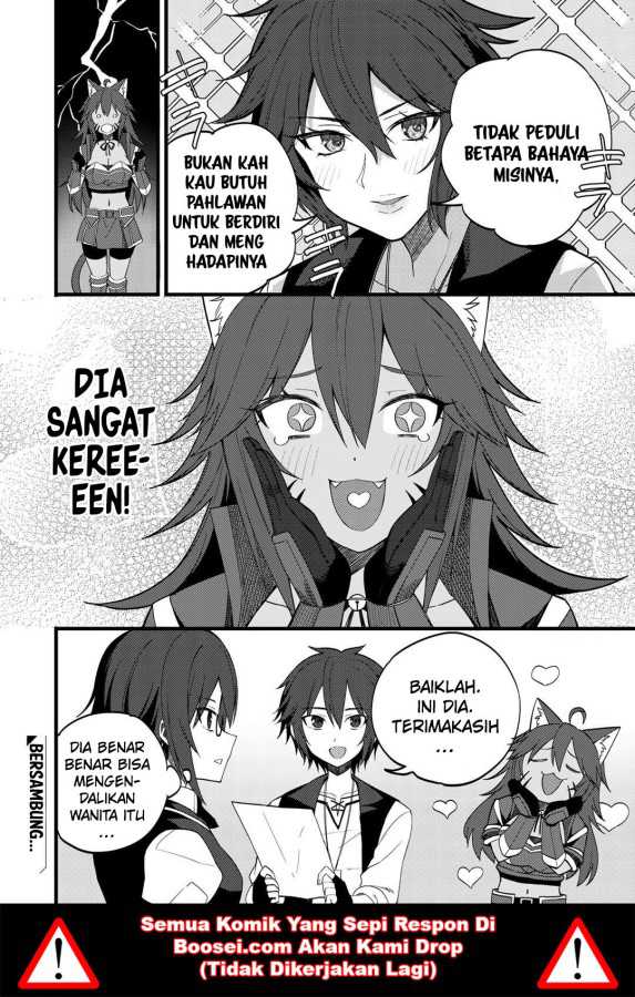 Dorei Shounin shika Sentakushi ga nai desu yo? ~Harem? Nani sore oishii no?~ Chapter 24 Gambar 22