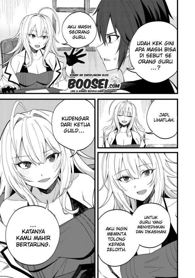 Dorei Shounin shika Sentakushi ga nai desu yo? ~Harem? Nani sore oishii no?~ Chapter 24 Gambar 7